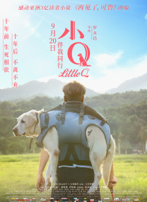 把姐姐都征服了